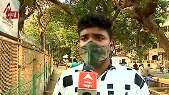 SSC HSC Exam Postponed : दहावी, बारावीची परीक्षा पुढे ढकलली, विद्यार्थ्यांच्या प्रतिक्रिया काय?