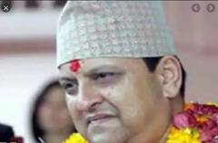 Maha Kumbh में पहुंचे नेपाल के अंतिम राजा ज्ञानेंद्र वीर सिंह शाह, संतों के साथ शाही स्नान करेंगे