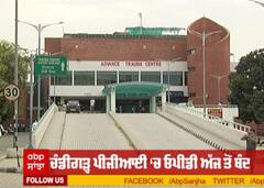 Breaking : ਚੰਡੀਗੜ੍ਹ ਪੀਜੀਆਈ ‘ਚ ਅੱਜ ਤੋਂ ਓਪੀਡੀ ਬੰਦ