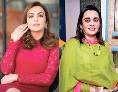 ਪ੍ਰਾਇਮਰੀ ਸਕੂਲ ਦੀ ਅਧਿਆਪਕਾ ਹੈ ਨੀਤਾ ਅੰਬਾਨੀ ਦੀ ਛੋਟੀ ਭੈਣ, ਜਾਣੋ ਮੁਕੇਸ਼ ਅੰਬਾਨੀ ਦੀ ਸਾਲੀ ਦਾ ਲਾਈਫਸਟਾਈਲ