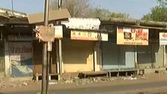 Ahmedabad: આ ગ્રામ્ય વિસ્તારમાં કોરોનાને અટકાવવા સ્વયંભૂ બંધનો નિર્ણય, જુઓ વીડિયો