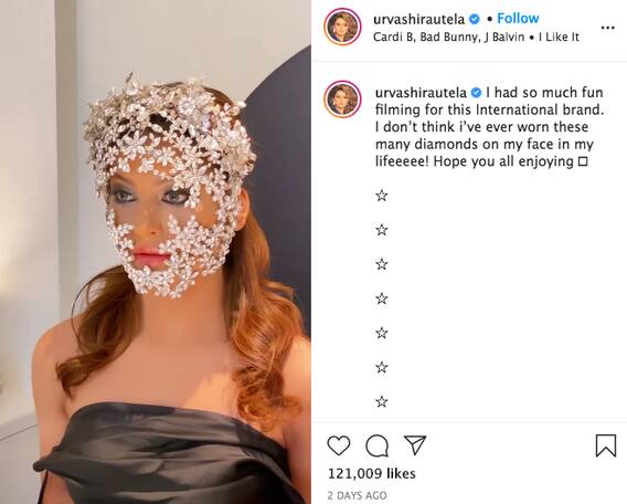 ਬੌਲੀਵੁੱਡ ਅਦਾਕਾਰਾ ਉਰਵਸ਼ੀ ਰੌਤੇਲਾ ਨੇ ਪਾਇਆ ਕਰੋੜਾਂ ਦਾ ਮਾਸਕ