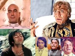 In Pics | 'हे' बॉलिवूडचे दमदार खलनायक पडायचे हिरोवर भारी