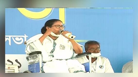 EC Bans Mamata Campaign: দুপুর থেকে সন্ধে পর্যন্ত ধর্নায় মমতা, রাতে জোড়া জনসভা