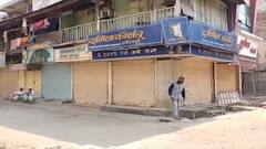 Gudi Padwa 2021 | पाडव्याच्या मुहूर्तावर सुवर्णनगरी बंद; जळगावच्या सराफा बाजारातील दुकानं बंद