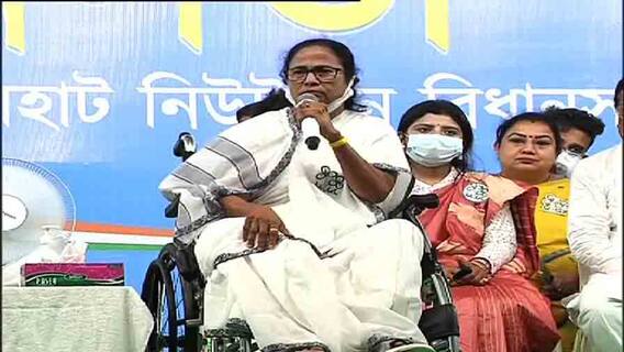 West Bengal Election 2021: 'নির্বাচনের সময় মতুয়া দরদ দেখাচ্ছেন মোদি', বারাসাতের জনসভা থেকে আক্রমণ Mamata Banerjee-র