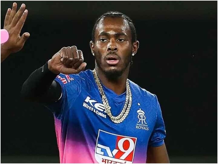 Ipl Auction 2022 England Fast Bowler Jofra Archer Auction Price 8 Crore Rupees Mumbai Indians Bcci | Ipl Auction 2022: मुंबई इंडियंस ने Jofra Archer पर लगाया बहुत बड़ा दांव, इतने करोड़ में खरीदा