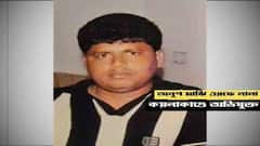 Coal Smuggling Probe: সুপ্রিম কোর্টের রক্ষাকবচের মেয়াদ শেষ আজই, লালাকে হেফাজতে চেয়ে আবেদন জানাতে পারে CBI