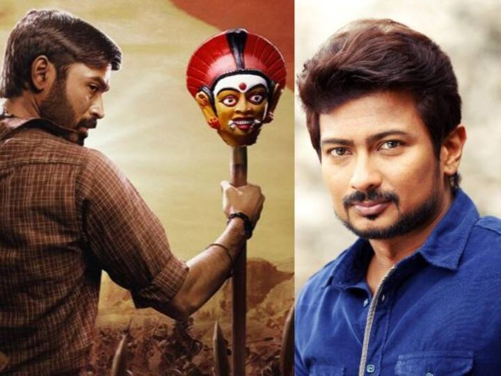 udhayanidhi points out a mistake in dhanush karnan movie தவறை சுட்டிக்காட்டி கர்ணனுக்கு வாழ்த்து தெரிவித்த உதயநிதி