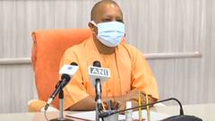 Covid कंट्रोल पर धर्मगुरुओं के साथ CM Yogi का संवाद | Coronavirus