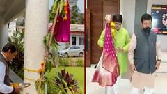 Gudi Padwa Celebration : देवेंद्र फडणवीस आणि प्रवीण दरेकरांच्या निवासस्थानी गुढीपाडवा साजरा