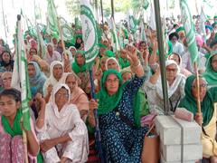 ਸਾਂਝਾ ਕਿਸਾਨ ਮੋਰਚਾ: ਬਰਨਾਲਾ 'ਚ ਕਿਸਾਨਾਂ ਨੇ ਧਰਨੇ ਤੇ ਹੀ ਖਾਲਸਾ ਸਾਜਨਾ ਤੇ ਜੱਲ੍ਹਿਆਂਵਾਲਾ ਬਾਗ ਸਾਕਾ ਦਿਵਸ ਮਨਾਇਆ, ਵੇਖੋ ਤਸਵੀਰਾਂ