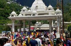 Chaitra Navratri 2021: ਪਹਿਲੇ ਦਿਨ ਮਾਂ ਵੈਸ਼ਨੋ ਦੇਵੀ ਮੰਦਰ 'ਚ ਲੱਗੀ ਸ਼ਰਧਾਲੂਆਂ ਦੀ ਭੀੜ