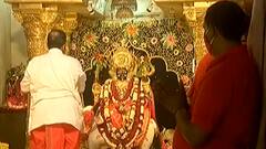 Ahmedabad: એબીપી અસ્મિતા પર નિહાળો નગરદેવી ભદ્રકાળી મંદિરની આરતી, જુઓ વીડિયો