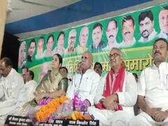 बिहार: सांस्कृतिक कार्यक्रम में विधायकों को भाग लेना पड़ा महंगा, दर्ज हुई प्राथमिकी