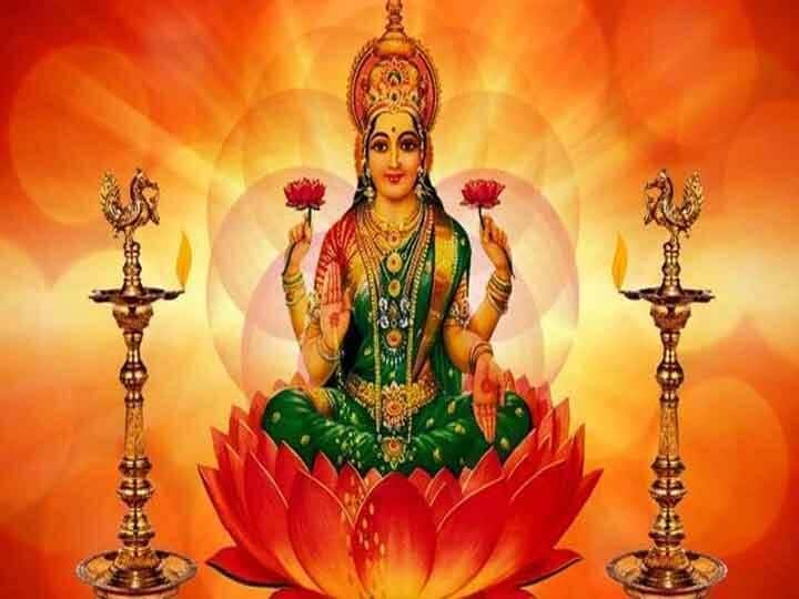 Lakshmi Ji: शुक्रवार को लक्ष्मी जी की पूजा का बन रहा है विशेष संयोग, जानें लक्ष्मी आरती और मंत्र