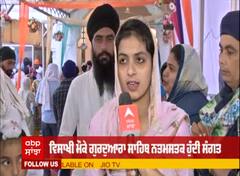 ਵਿਸਾਖੀ ਮੋਕੇ ਸ਼੍ਰੀ ਆਨੰਦਪੁਰ ਸਾਹਿਬ ਦੁਰ ਦਰਾਡਿਉ ਆਇਆ ਸੰਗਤਾ ਹੜ੍ਹ,ਕੀਤੀ ਚੜ੍ਹਦੀ ਕਲਾ ਦੀ ਅਰਦਾਸ