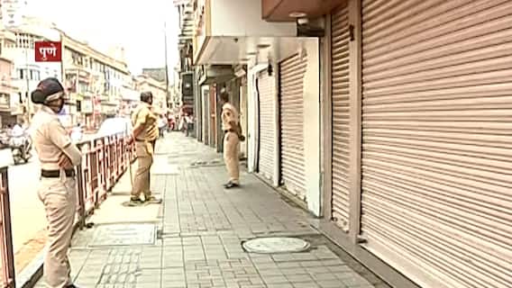 गुढीपाडव्याच्या दिवशी लक्ष्मी रोडवरील दुकानं बंद, सोनं खरेदी करता न आल्याने ग्राहकांची नाराजी