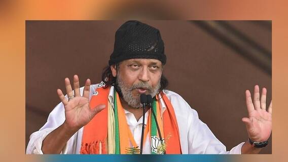 West Bengal Election 2021: ক্ষমতায় এলে সাবালিকাদের অ্যাকাউন্টে দু'লক্ষ টাকা, বিধবাদের মাসে ৩ হাজার টাকা পেনশন: মিঠুন