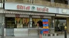 Gandhinagar:માણસામાં જિલ્લા કલેક્ટરના આ આદેશોનું થયું ઉલ્લંઘન, જુઓ વીડિયો