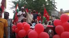 West Bengal Election 2021: শিলিগুড়িতে Ashok Bhattacharya-র হয়ে প্রচারে নামলেন ভাইচুং ভুটিয়া