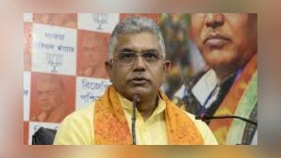 WB Election 2021: 'ভেবে রাখুন, আমাদের পায়ের তলায় চাকরি করতে হবে', পুলিশকে আক্রমণ দিলীপের