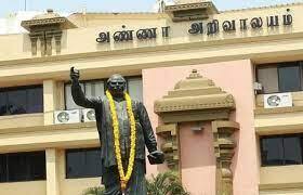 DMK MLAs meeting staring திமுக எம்.எல்.ஏ.,க்கள் கூட்டம் தொடங்கியது