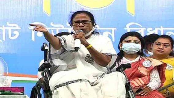 আজ বাংলায়: 'শুধু বিজেপি প্রচার করবে?', নিষেধাজ্ঞা ওঠার পর তোপ Mamata Banerjee-র