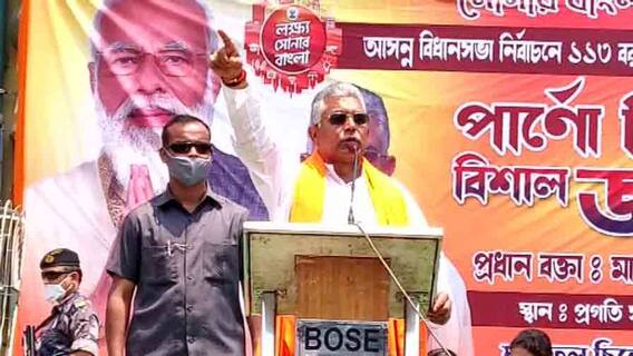 WB Election 2021: শীতলকুচি নিয়ে মন্তব্যের জের, দিলীপ ঘোষকে নোটিস নির্বাচন কমিশনের