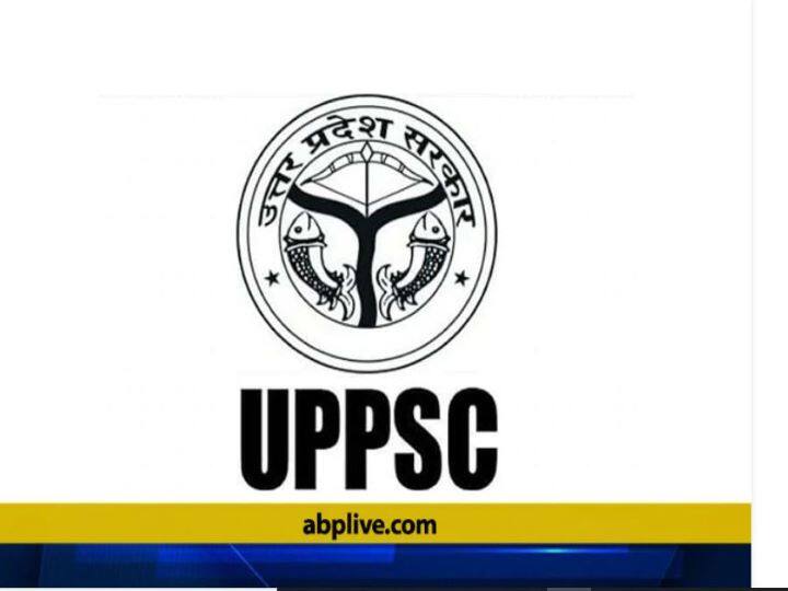 ​UPPSC Jobs 2022 on the post of APO apply at uppsc.up.nic.in ​​सरकारी नौकरी का शानदार मौका, यूपी में निकली APO के पदों पर वैकेंसी, जानें कैसे करें आवेदन