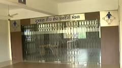 ગૌણ સેવા પસંદગી મંડળની આ પરીક્ષાઓ રખાઈ મોકુફ, જુઓ વીડિયો