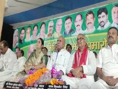 कोरोना काल में सम्मान समारोह में शामिल होना पड़ा महंगा, RJD MLA समेत 17 नेताओं के खिलाफ FIR दर्ज