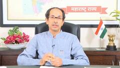 Break The Chain Highlights : मुख्यमंत्री ठाकरेंच्या संबोधनातील महत्त्वाचे मुद्दे , काय सुरू काय बंद?