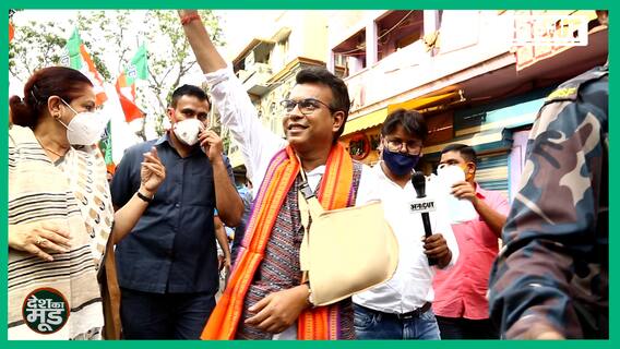 कोलकाता के भवानीपुर से चुनाव लड़ रहे बीजेपी उम्मीदवार पर क्या टीएमसी के लोगों ने किया हमला? | Uncut