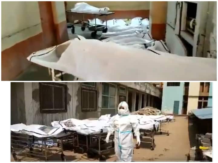 Coronavirus: Coronation is causing havoc in the government hospital, Chhattisgarh, in the crematorium Coronavirus: कोरोना से हुई इतनी मौतें कि शमशान में तब्दील हुआ छत्तीसगढ़ का सरकारी अस्पताल