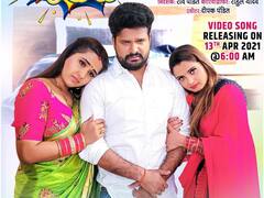 अभिनेता रितेश पांडे फंसे काजल राघवानी और नीलम गिरी के चक्कर में, देखिए पूरा वीडियो