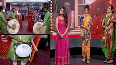 'माझा’चा गुढीपाडवा; गजर ध्वज पथक, अभिनेत्री प्राजक्ता माळी, बुलेट रागिणींसोबत नववर्षाचं स्वागत