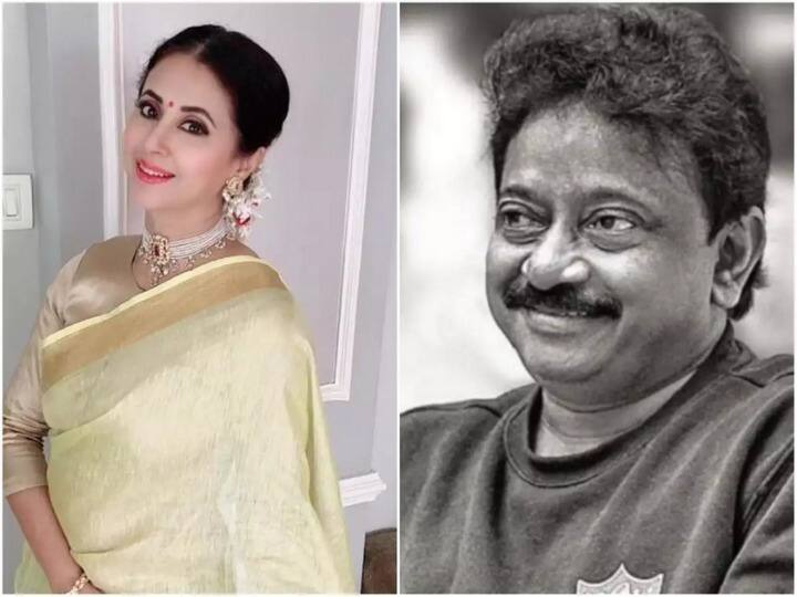 फिल्ममेकर रामगोपाल वर्मा (Ram Gopal Verma) और एक्ट्रेस उर्मिला मातोंडकर(Urmila Matondkar) के अफेयर ने एक समय खूब सुर्खियां बटोरी थीं. कहते हैं कि रामगोपाल वर्मा एक समय उर्मिला के प्यार में इस कदर पागल हो गए थे कि वह अपनी हर फिल्म में उन्हें ही हीरोइन बनाते थे.