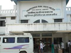 Coronavirus | अहमदनगरमधील जुलिया हॉस्पिटलचा उपचाराचा पॅटर्न चर्चेत; केंद्राच्या पथकाकडूनही कौतुक