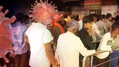 बदल गया साल!.. नहीं, बदली Corona की चाल..... महामारी को मृत्युदंड कब? | High Alert