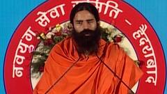 Yog Yatra: अनुलोम-विलोम प्राणायाम के हैं कई लाभ, जानिए Baba Ramdev से