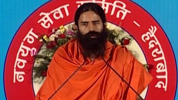 Yog Yatra: अनुलोम-विलोम प्राणायाम के हैं कई लाभ, जानिए Baba Ramdev से