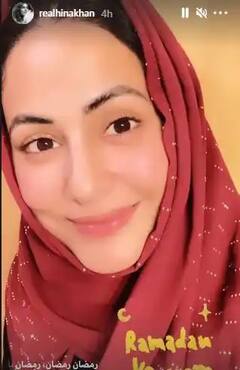 Ramadin 2021: রমজানের শুভেচ্ছা জানালেন ছোটপর্দার অভিনেত্রীরা