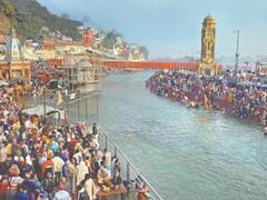 Haridwar kumbh 2021: рд╢рд╛рд╣реА рд╕реНрдирд╛рди рдХрд╛ рддреАрд╕рд░рд╛ рджрд┐рди рдЖрдЬ, рдЖрд╕реНрдерд╛ рдкрд░ рднрд╛рд░реА рдкрдбрд╝ рд░рд╣реА рдорд╣рд╛рдорд╛рд░реА, рд▓рдЧрд╛рддрд╛рд░ рдмрдврд╝ рд░рд╣реЗ рдХреЛрд╡рд┐рдб рдХреЗрд╕