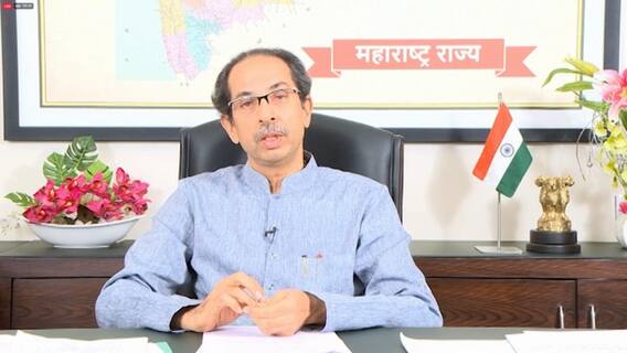 TOP 50 | सकाळच्या 50 महत्त्वाच्या बातम्यांचा वेगवान आढावा | बातम्यांचं अर्धशतक | 14 एप्रिल 2021