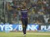 IPL 2021 : ऑरेंज कॅपच्या शर्यतीत केकेआरचा नितीश राणा, तर पर्पल कॅपसाठी आंद्रे रसेल सर्वात पुढे