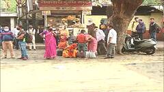 Maharashtra Curfew | संचारबंदीच्या काळात कुणाला प्रवासाची मुभा? पुण्यातून 'माझा'चा ग्राऊंड रिपोर्ट