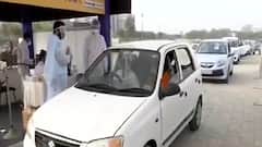 Ahmedabad: GMDC ગ્રાઉન્ડમાં ડ્રાઈવ ટેસ્ટિંગ કરાવનારને કેવી રીતે મળશે રિપોર્ટ, જુઓ વીડિયો