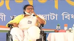 West Bengal Election 2021: 'বিজেপি ছদ্মবেশী, ধর্মের নামে নাটক করে', হরিণঘাটায় মমতা