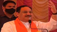 WB Election 2021: এখানকার সরকার দলিত-বিরোধী, আনন্দ বর্মনকে নিয়ে নীরব মমতা, রাজারহাটে মন্তব্য নাড্ডার